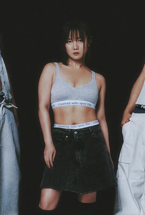 박나래 식욕억제제