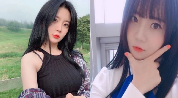 프듀2 94년생 유튜버 나름 학폭 가해자 누구