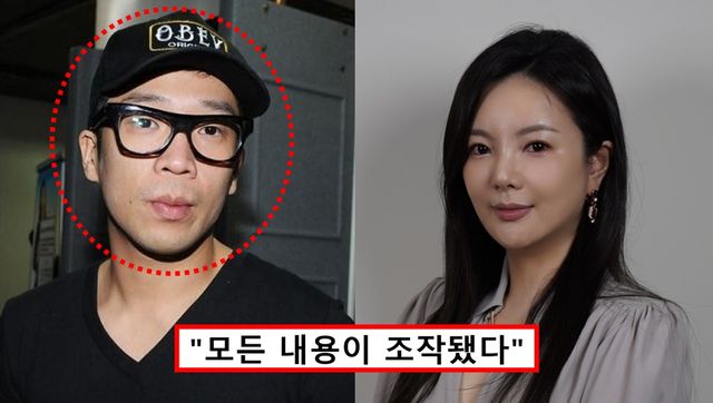 MC몽 차가원 불륜 반박 카톡 조작 차준영 원헌드레드