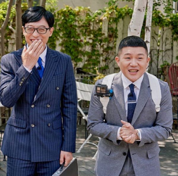 유재석 조세호 언급 복귀 유퀴즈 조폭연루설