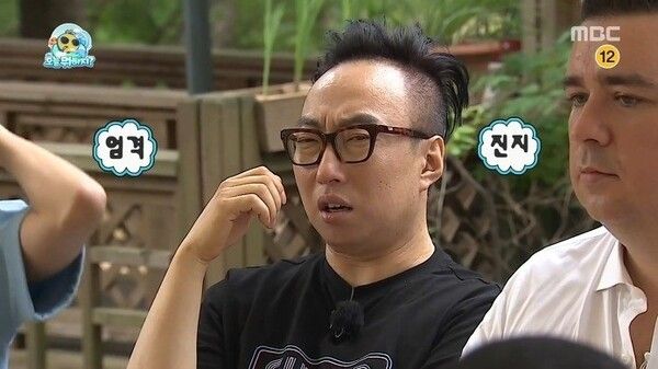 박명수 영화관 관객 발언 일침 논란 독설