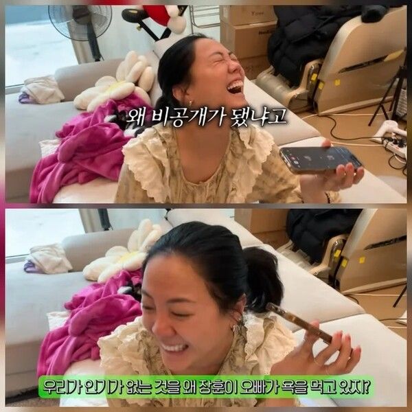 김장훈 미르 결혼식 미르 아내 얼굴 사과문