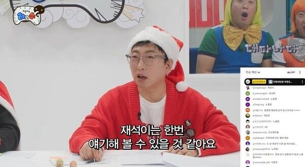 노홍철 근황 연예계 은퇴 이유 사업 논란