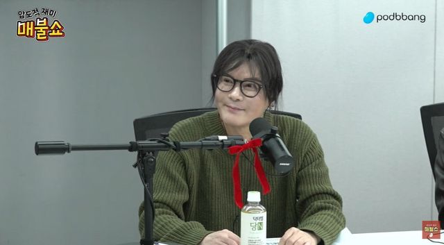 김종서 서태지 불화설 서태지 근황 이은성