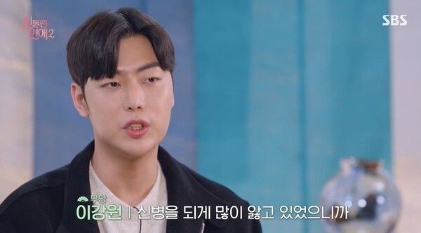 무당 장호암 나이 연도령 이강원 무당