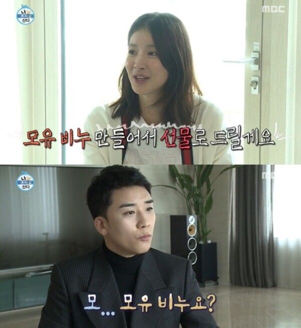 이시영 남편 직업 이혼 이유 아들 학교 학비