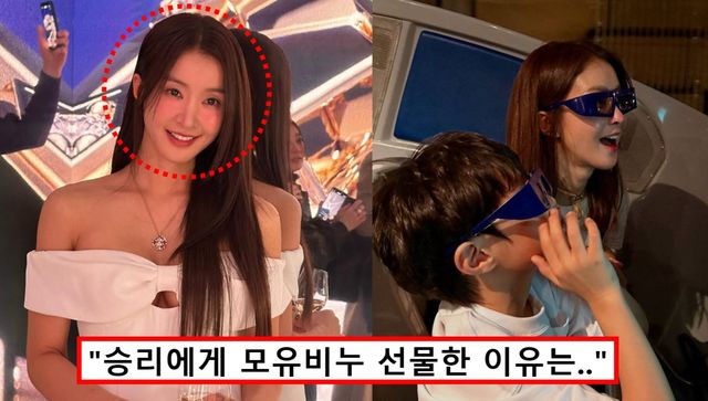 이시영 남편 직업 이혼 이유 아들 학교 학비