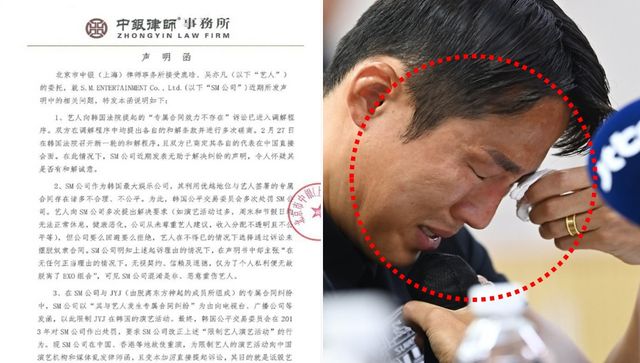 기사의 이해를 돕기 위한 사진