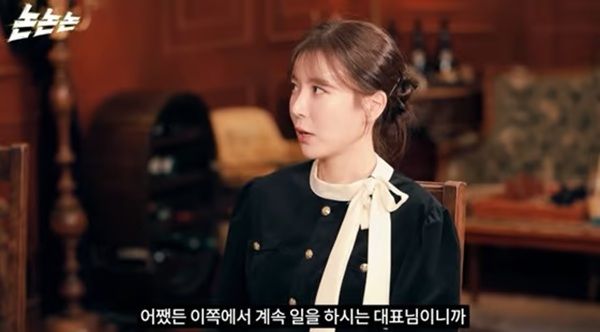 장혜리 걸스데이 탈퇴 이유 나이 스폰서