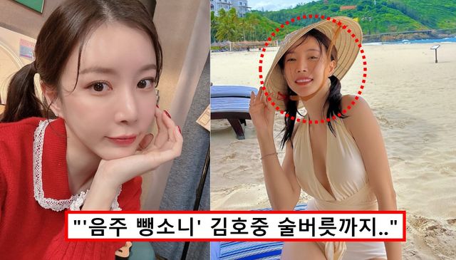 장혜리 걸스데이 탈퇴 이유 나이 스폰서