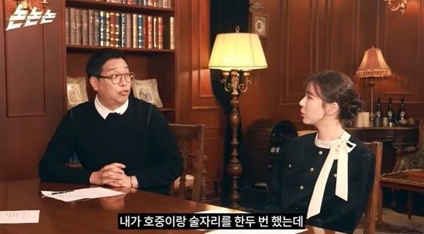 장혜리 걸스데이 탈퇴 이유 나이 스폰서