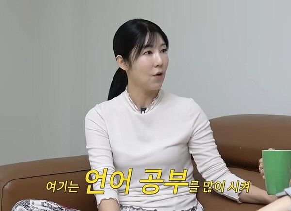 사유리 젠 퇴학 사유리 유치원 국적 숙제