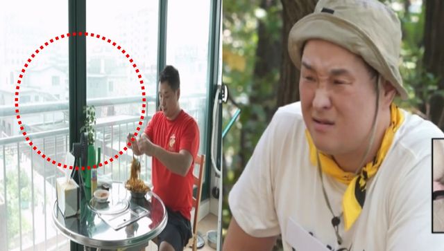 배우 구성환 건물주 빌라 얼마 월세