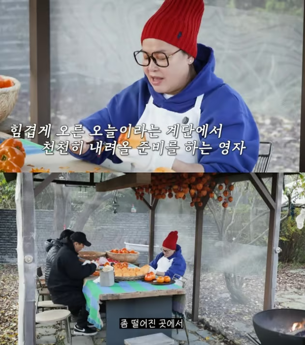 이영자 은퇴 유튜브 방송