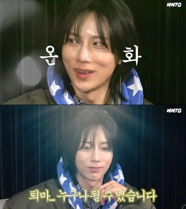 장현승 태도 논란 사과 비스트 나이 군대