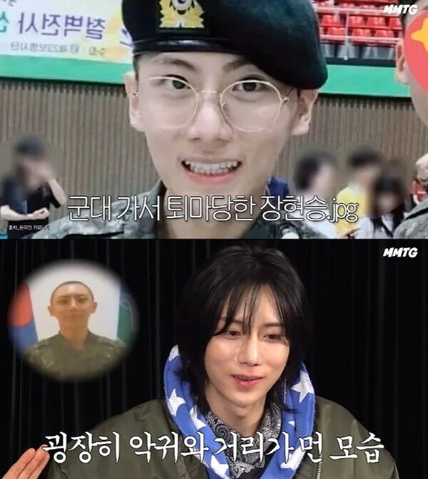 장현승 태도 논란 사과 비스트 나이 군대