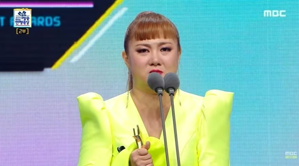 박나래 재산 전 남친 모델 기안84 예언