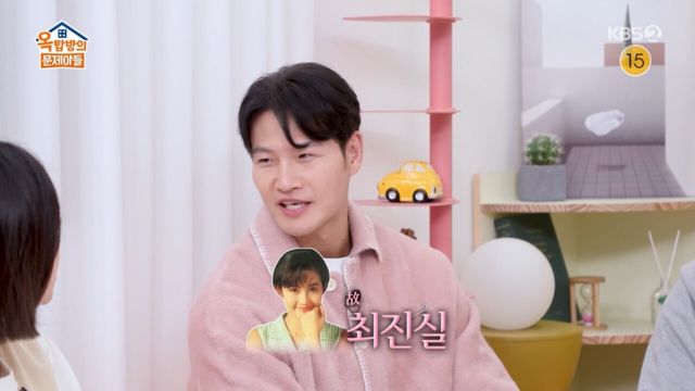 김종국 최진실 이상형 결혼식 신혼 아내