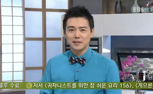 배우 정신우 셰프 사망 이유 흉선암 증상 투병