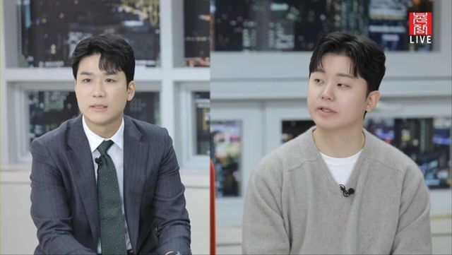 29기 광수 여자친구 영수 뒷담화 사과 한의사 직업