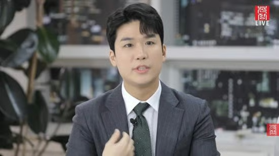 29기 광수 여자친구 영수 뒷담화 사과 한의사 직업