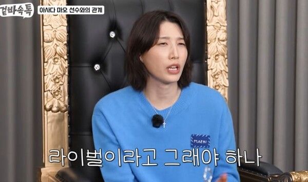 김연아 아사다 마오 관계 은퇴 근황 라이벌 비교