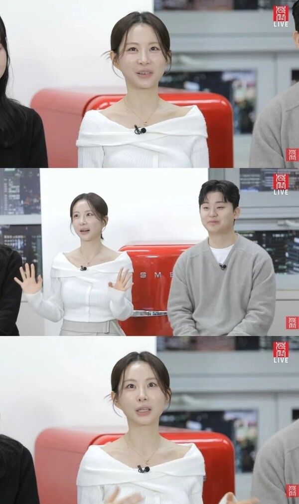 29기 옥순 성형 논란 해명 29기 영수 현커 근황