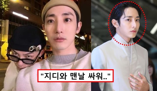 이수혁 지디병 논란 해명 행동 지드래곤 친구 우정