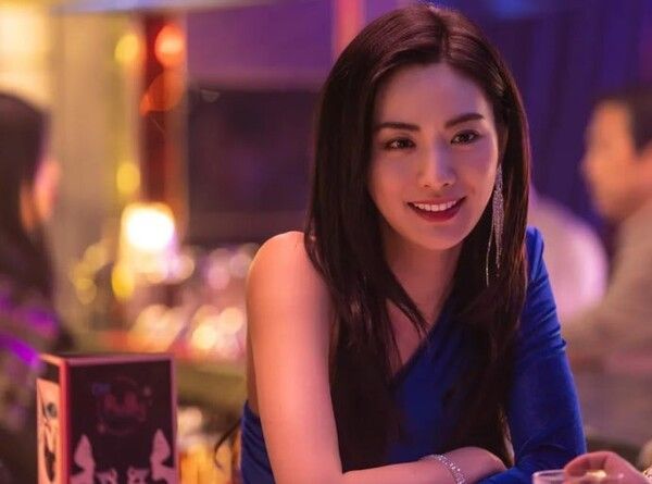 나나 강도 무고죄 맞고소 흉기 자택 사건