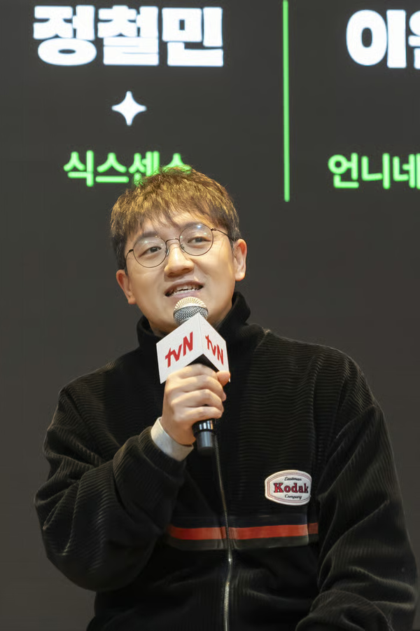 정철민 PD 성추행 피해자 고소인 CCTV 결과