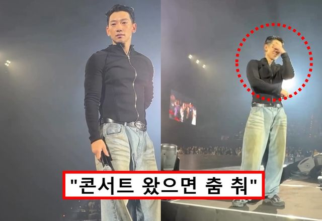 비 청각 장애인 팬 지적 대만 콘서트 논란 사과