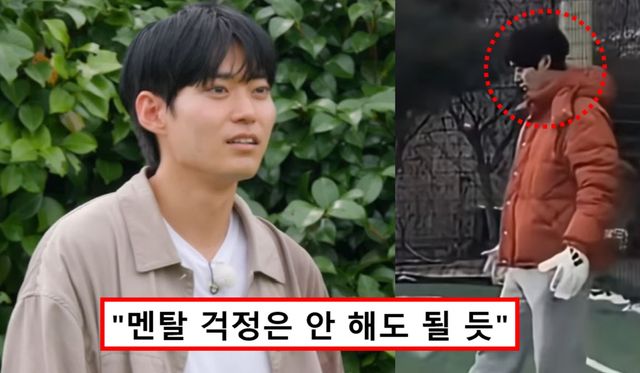 나는솔로 29기 영식 근황 팬미팅 대기업 퇴사 잠적설