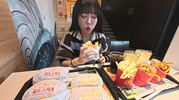 쯔양 행운버거 댓글 내용 기부 햄버거 먹방