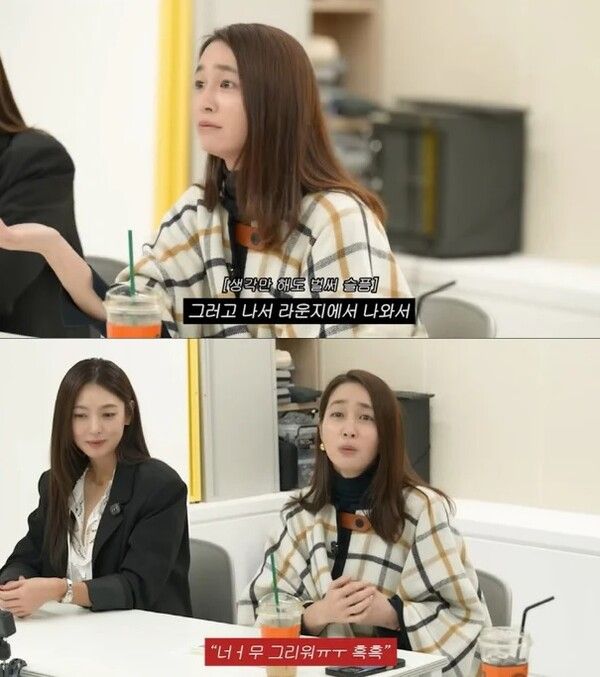 이민정 아들 준후 공항 눈물 이병헌 결혼 이혼