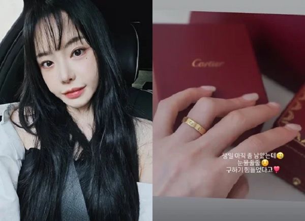 서유리 재혼 결혼 남자친구 직업 최병길 이혼