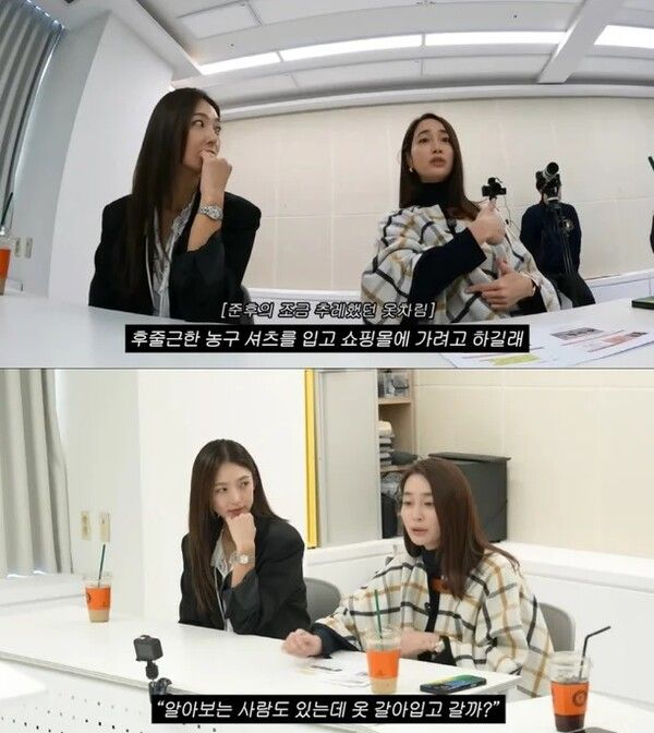 이민정 아들 준후 공항 눈물 이병헌 결혼 이혼