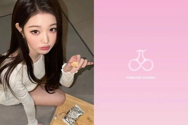 장원영 포에버체리 론칭 브랜드 상표권 출원 이유