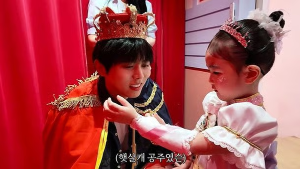 주우재 조카 아린이 아린아 사랑해 열애설 여자친구