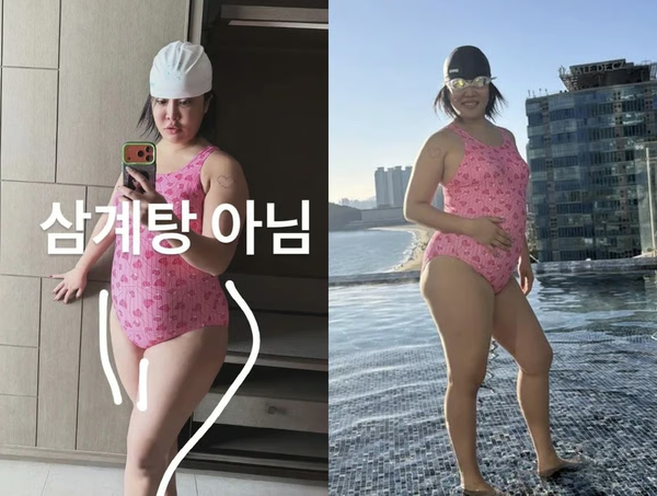 랄랄 둘째 임신 남편 수영복