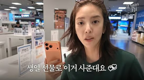 손담비 시동생 이규현 미성년자 성폭행 사건 내용