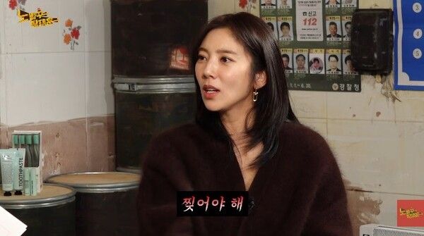 손담비 월세 1000만원 시댁 이규혁 결혼 집 이사