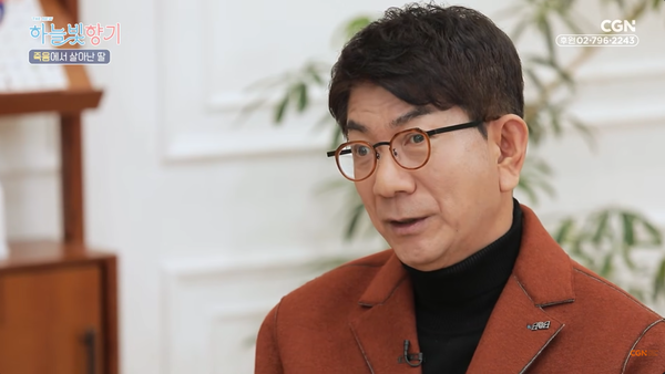 아나운서 최선규 딸 근황 가족 교통사고