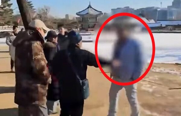 경복궁 경비원 집단폭행 중국인 관광객 처벌 여부 / 사진=채널A 유튜브 채널