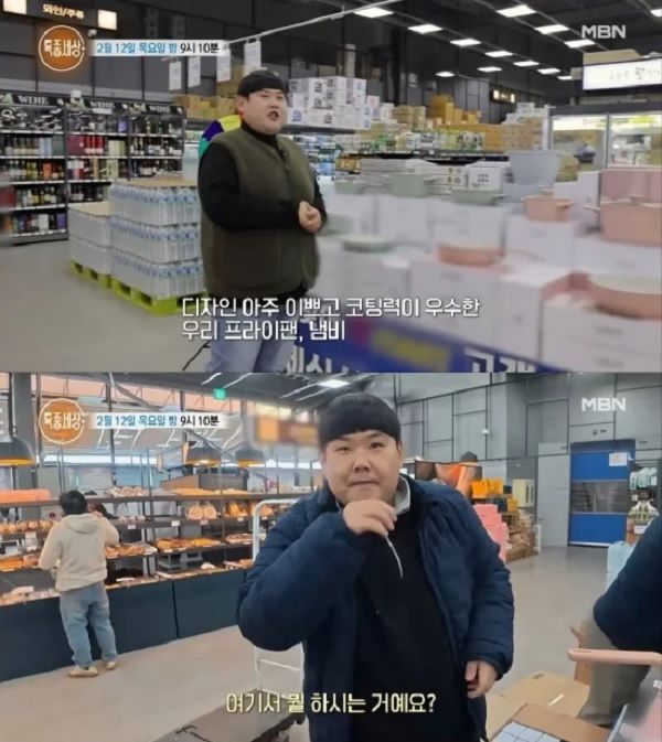 개그맨 김수영 근황 유민상 아빠와 아들 마트