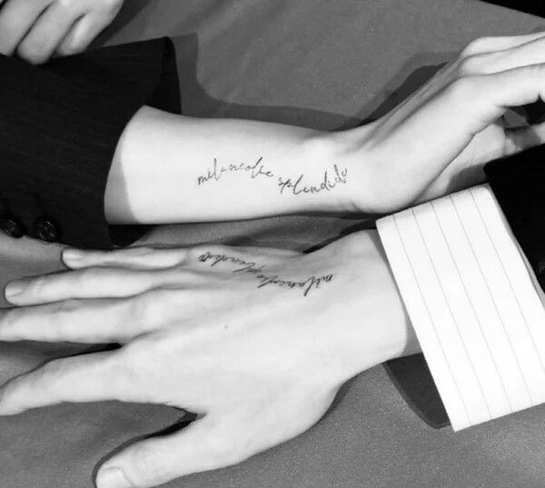 신혜선 이준혁 커플 타투 열애설 드라마 레이디 두아