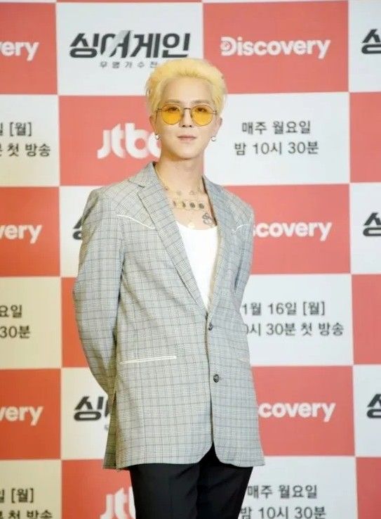 송민호