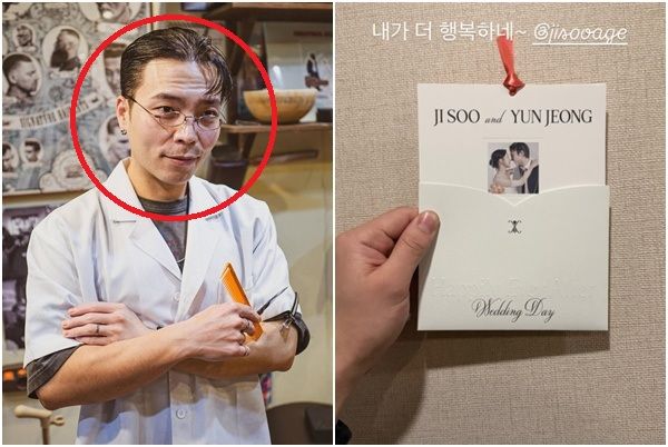 슈스케 가수 김지수 결혼 바버샵 미용사 박서준