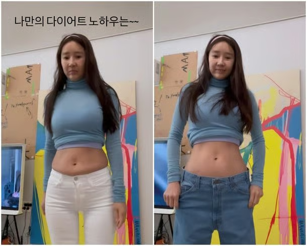 가수 배우 윤현숙 자택 무단침입 사건 건강