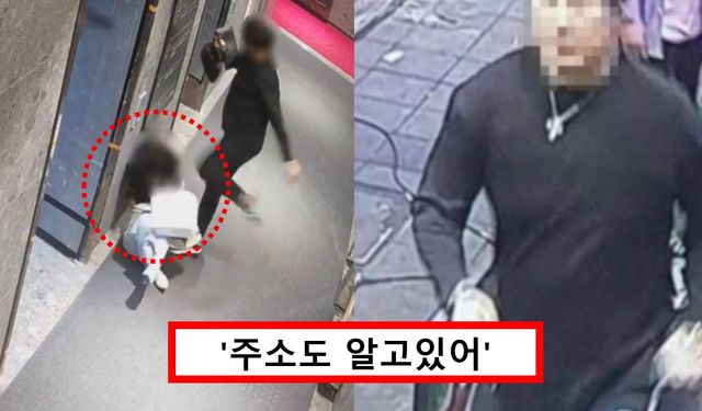 부산 돌려차기남 근황 피해자 부산구치고 식단