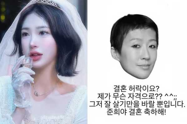 홍진경 최준희 결혼 허락 최질실 절친 나이 직업